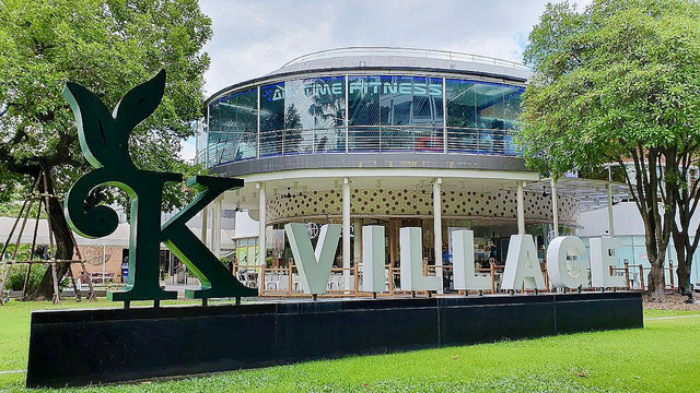 探索泰国新地标：K Village 素坤逸—集时尚购物与网红餐饮于一体的精品社区