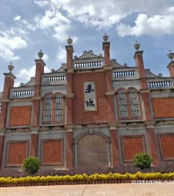 赤坎·广东华侨国际旅游度假区游记图文-2025江门行| 赤坎古镇烈日记：在光影褶皱里触摸侨乡灵魂