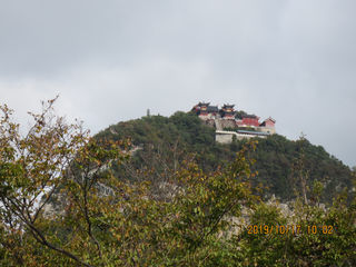 云台山之三  茱萸峰