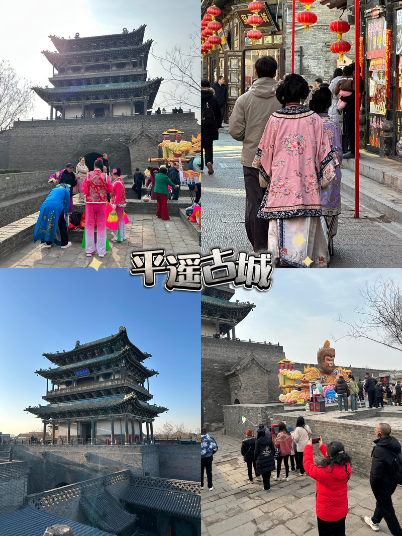 在平遙古城南大街115號，我找到了這座古城最靈動的