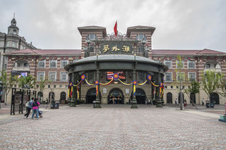横店梦外滩景区（一）