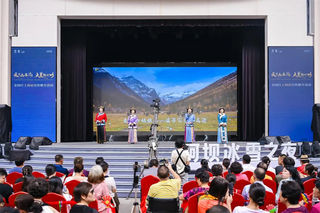 四姑娘山亮相“阿坝冰雪”之夜上海站，邀全球游客共赴秋日雪山盛宴