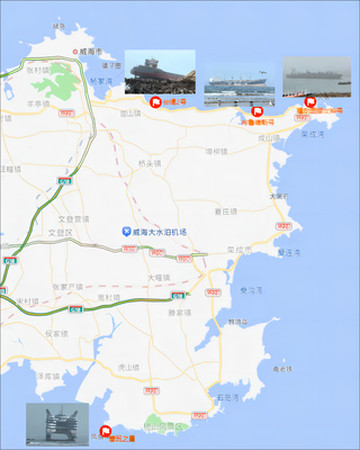 威海附近海域搁浅船打卡地 ——布鲁维斯号、塞班之星、福尔图娜女神号、宏阔2号