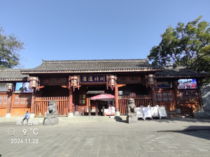 阆中古城游记图文-阆中古城  ——  川北道贡院