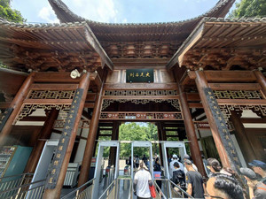 大足石刻度假区游记图文-云游四海（1910）川渝红色之旅之十一——大足石刻