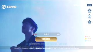 欢迎登录荔波!跟着 JJ 新歌闯进绿野仙踪🌿