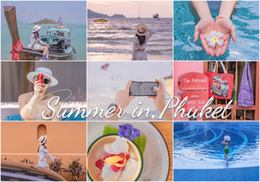 你好泰兰德的夏天!吹一吹安达曼的海风!