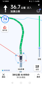 加格达奇游记图文-2023年8月1日一路巡北——中国唯一爱情坐标点、加格达奇
