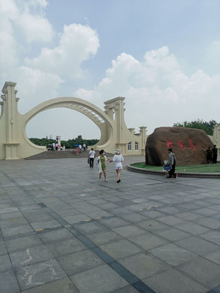 黑龙江省哈尔滨市太阳岛风景区