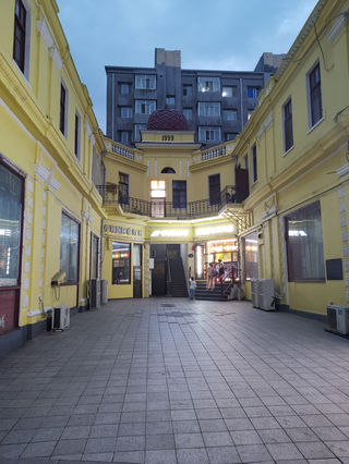 黑龙江省哈尔滨市中央大街