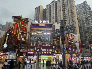 六天逛长沙和张家界 感受湘菜之“香”