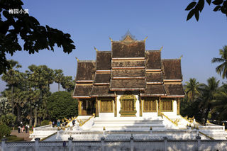 澜沧王国的荣光 -- 老挝琅勃拉邦王宫博物馆