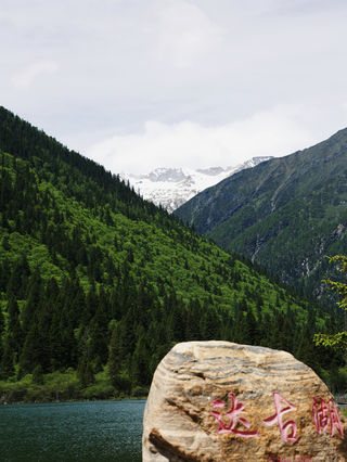 ❄达古冰川避暑！成都4h直达🚗20℃的夏天太爽了！