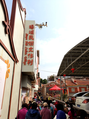 【世遗泉州】9.蟳埔村 蟳埔女头戴“鲜花园”剥蚝 蕴含阿拉伯古韵