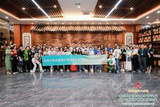 观茶厂、访茶园、探茶庄、游茶街、逛茶店，大湾区茶商与“人类非遗”六堡茶撞个满怀