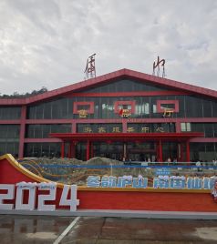 屯溪老街/黎阳老街游记图文-2024年春节自驾庐山、九江、南昌、景德镇、婺源、屯溪、宏村游记