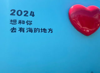 西岛丨我的肉体融进了渔村的灵魂