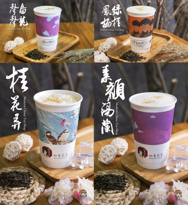 来自长沙本体品牌的旅游攻略