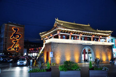 石屏游记图片] 石屏 云南