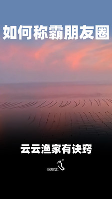 南隍城岛云云渔家海岛游赏美景品美食-民宿汇