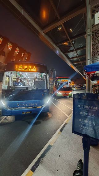 港澳临时自由行注意事项（纯干货分享）