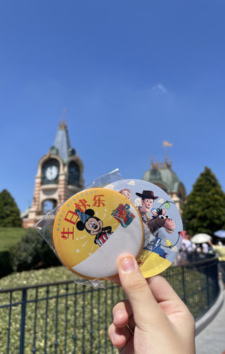 在迪士尼过生日是什么感觉？