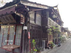 阆中古城游记图片] 阆中古城