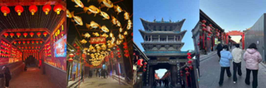 平遥古城漫游手记 + 探寻洪洞大槐树，找到属于自己的宁静与美好