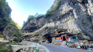 自驾南太行  三.从石窑滩到洛阳