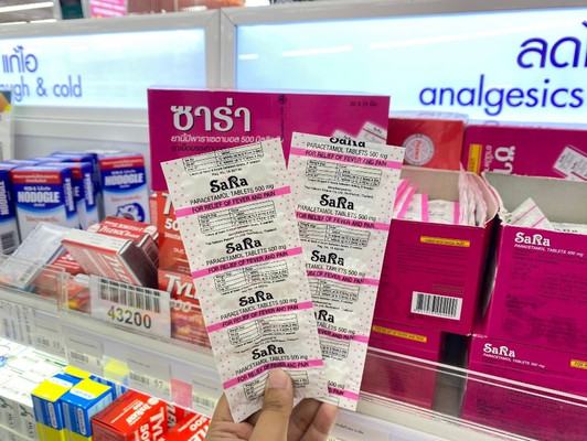 泰国药妆店必买一览,好物必囤,来泰旅游不要错过!