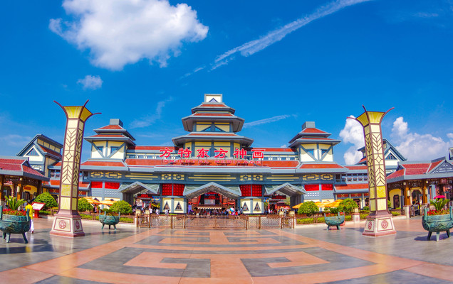 🎢湖南省游乐园推荐:欢乐与刺激的乐园之旅🎢