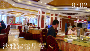 沙雅游记图文-2024年8月南疆+独库公路自驾游（3）沙雅➞塔克拉玛干➞和田