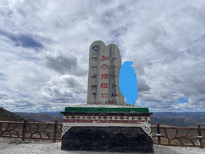 稻城亚丁游记图文-2025川西趣游