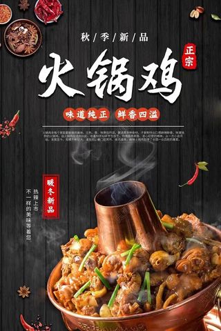 金秋十月，相约蓝海河畔！