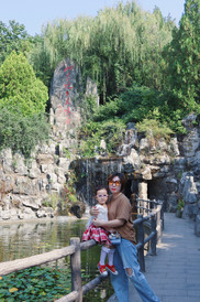 临沂游记图片] 亿年岁月里的十年再约，又遇地下大峡谷