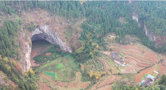 武隆区人民政府/武隆喀斯特旅游区游记图片] 武隆大山中发现一天坑，5户人家祖辈在此生活500年，为何不愿搬家