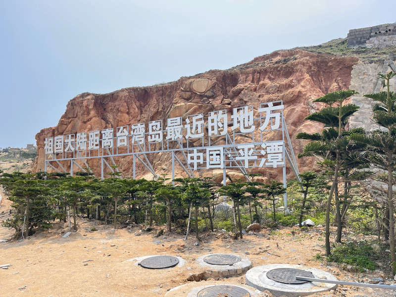 平潭电脑市场动态观察