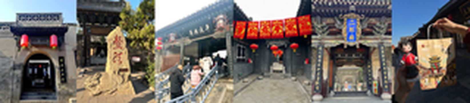 【独家揭秘】2025平遥古城中国年盛事攻略,速速收藏、解锁新春乐趣