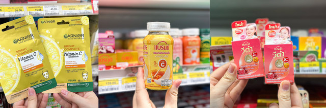 泰国7-11的10款护肤必备单品