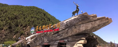 云南游记图片] 走入心灵圣境-香格里拉-之三 普达措国家森林公园