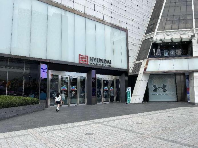 韓國百貨店買什麼韓國旅遊購物必買清單來現代百貨免稅店一站購齊。