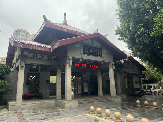 脚步丈量古老而青春的泉州(3)天后宫/文庙/清净古寺