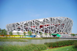 2025国庆北京现代都市旅游攻略：鸟巢水立方的科技之美