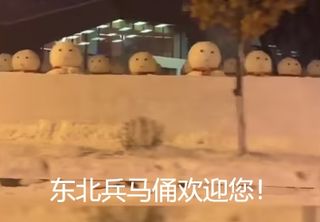 汽车托运|冬季自驾游的正确打开方式,你get了吗?