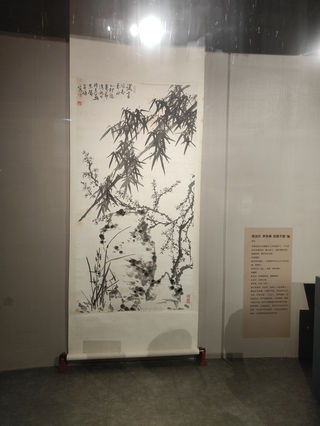 书画精品，积翠园艺术馆（下）——福建25日（22）