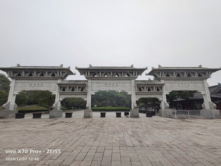 浙江游记之横店华夏文化园