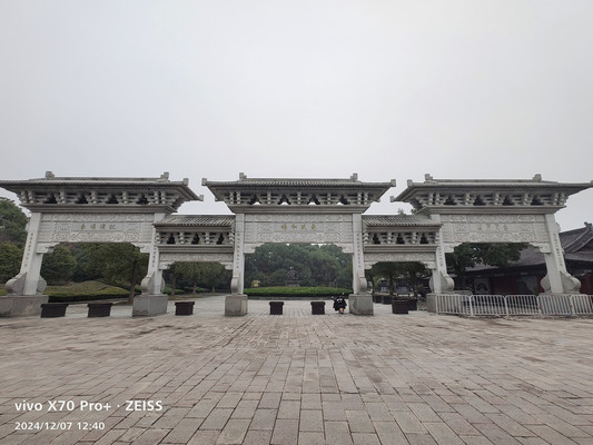 浙江游记之横店华夏文化园