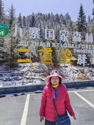 自驾长征路 游览云贵川 20