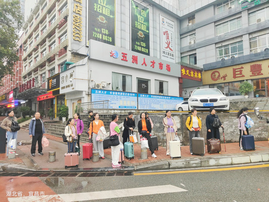 宜昌嫘祖庙半日游