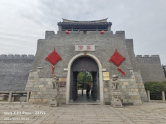 新沂游记图片] 江苏游记之新沂窑湾古镇